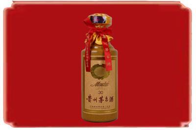 嘉峪关金川区烟酒回收30年份茅台酒.jpg