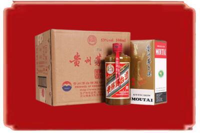 嘉峪关金川区烟酒回收整件精品茅台酒.jpg
